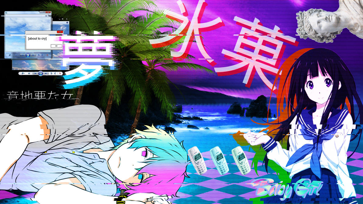 My Anime Vaporwave Wallpaper #05 by iamthebest052 on ...